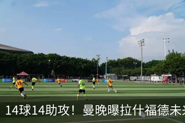 14球14助攻！曼晚曝拉什福德未来确认，无缘租借巴萨，将回归曼联